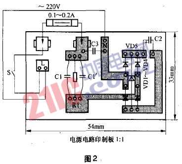 新穎實(shí)用的床頭小夾燈