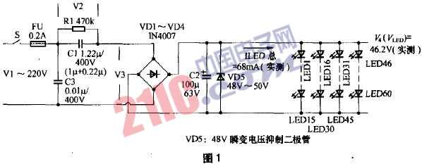 新穎實(shí)用的床頭小夾燈