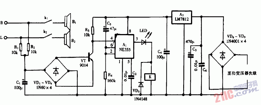 巧用NE555作<strong>音響</strong><strong>揚(yáng)聲器</strong><strong>保護(hù)器</strong><strong>電路圖</strong>