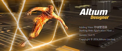 Altium Designer