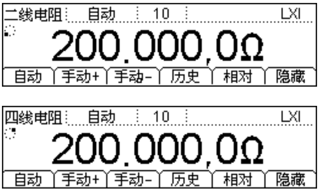 普源精電 M300多通道應(yīng)力測量系統(tǒng)