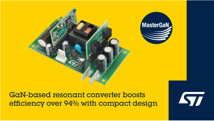 意法半導(dǎo)體推出的250W MasterGaN參考設(shè)計(jì)可加速實(shí)現(xiàn)緊湊、高效的工業(yè)電源