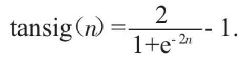 如何設(shè)計(jì)數(shù)控機(jī)床工作臺(tái)DSP定位誤差系統(tǒng)？學(xué)起來(lái)