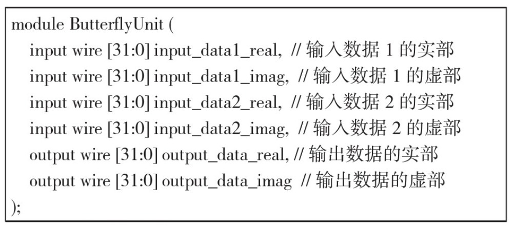 基于FPGA可以實(shí)現(xiàn)高性能數(shù)字信號(hào)處理器？如何實(shí)現(xiàn)？！