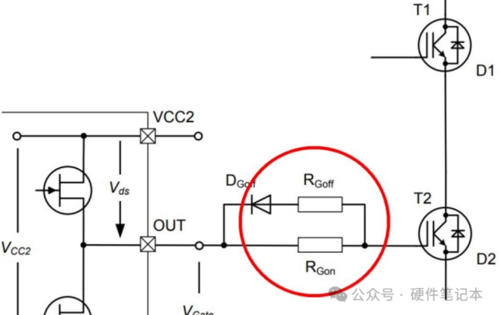 一步步解讀MOS管加電阻的原理（超多原理圖、分析圖）