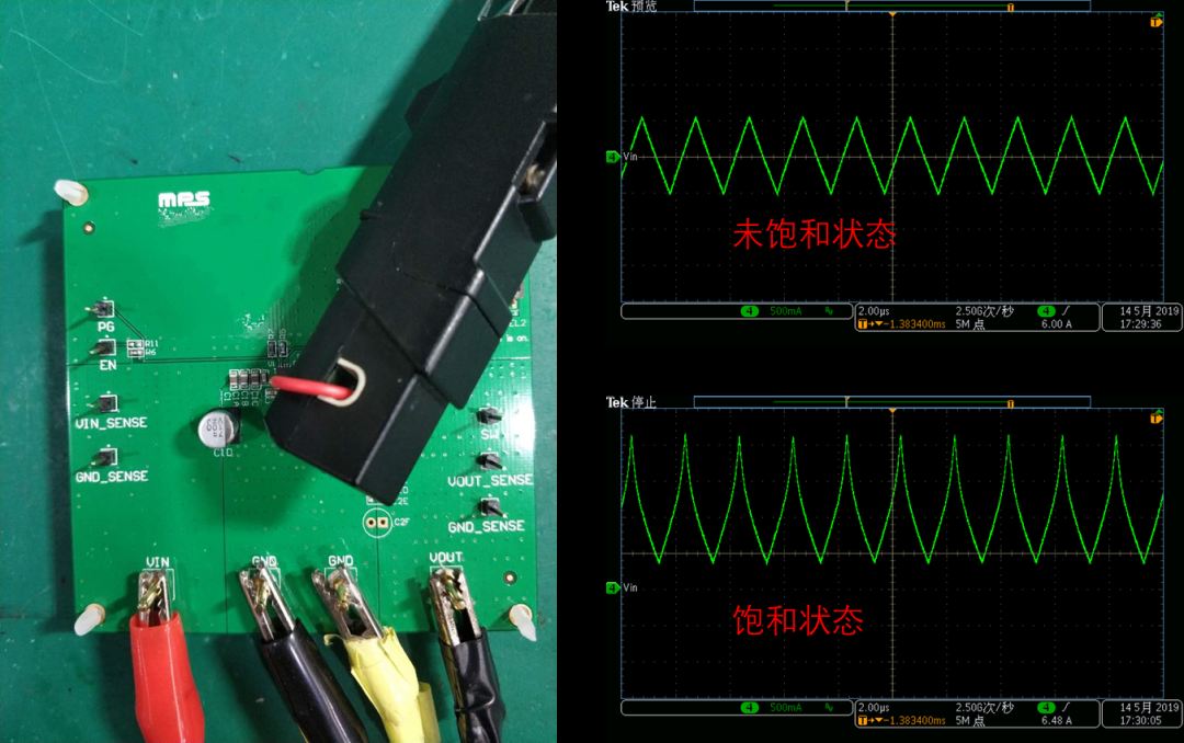 如何判斷電感飽和？如何解決電感飽和問(wèn)題？