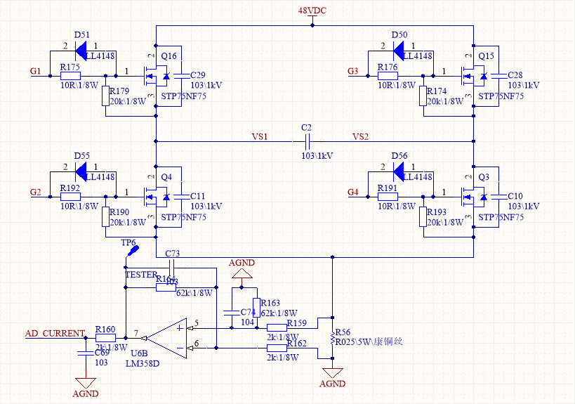 MOS 管工作原理是什么？MOS管如何使用（含電路圖）