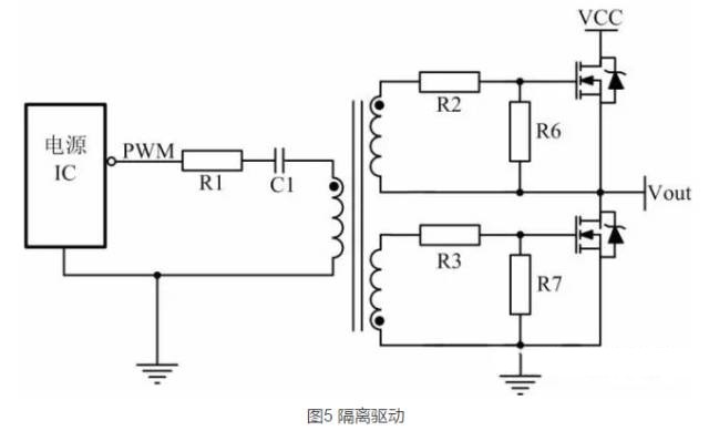 你了解MOSFET驅(qū)動電路嗎？2款常見的MOSFET驅(qū)動電路分享