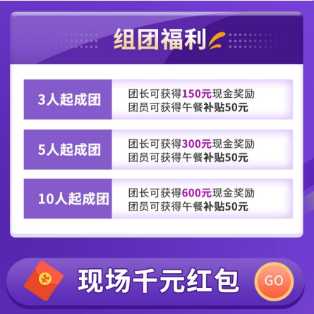 首屆合肥家電電源與智能控制研討會議程公開