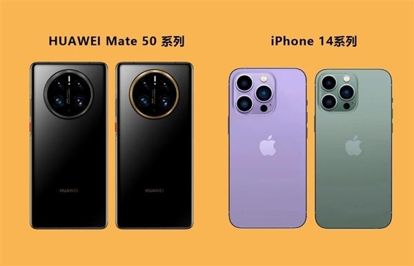 9天6次炮轟蘋果！任澤平列出“十宗罪”抨擊iPhone14