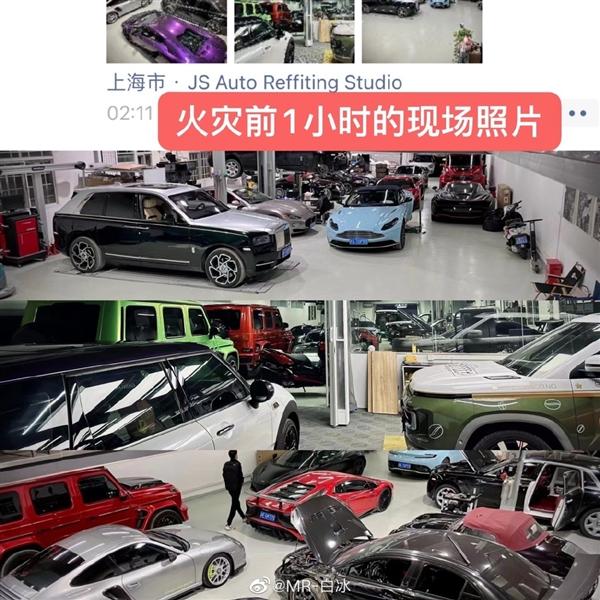 突發(fā)！上海一車行特斯拉疑似自燃，致勞斯萊斯等12輛豪車被燒，損失高達(dá)5000萬元！