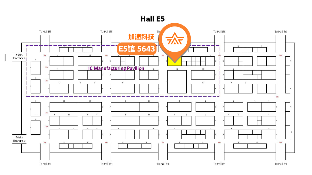 展會預(yù)告：SEMICON China 2023加速科技新品大劇透