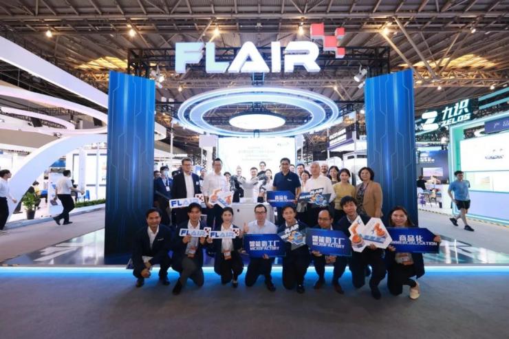 FLAIR“未來工廠”首次登陸2024世界人工智能大會(huì)