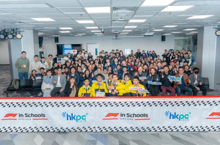 “F1 in Schools香港區(qū)專業(yè)組別比賽2024”參賽人數(shù)創(chuàng)新高