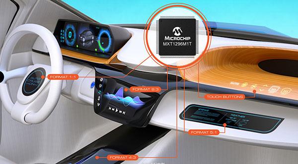Microchip發(fā)布業(yè)界最通用的maXTouch?觸摸屏控制器，提供極大的屏幕格式靈活性
