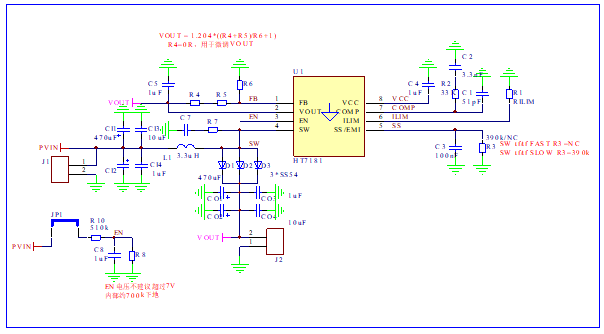 HT7181   3.7V/7.4V升16V內(nèi)置MOS大功率升壓IC解決方案