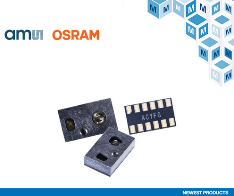 貿(mào)澤開售ams OSRAM TMF8820、TMF8821 和TMF8828 多區(qū)飛行時(shí)間傳感器