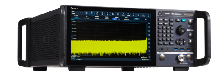 電科思儀發(fā)布思儀“天璣星”4052系列信號(hào)/頻譜分析儀
