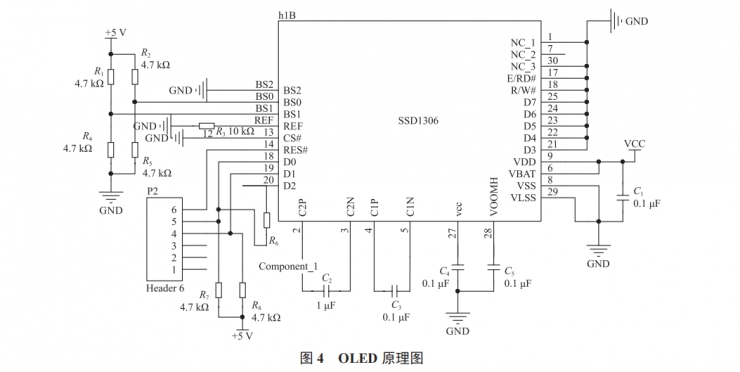 基于單片機的電流檢測裝置