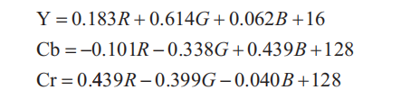 基于 FPGA 的膚色檢測設(shè)計與實現(xiàn)