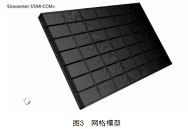 電動汽車動力電池液冷系統(tǒng)優(yōu)化研究