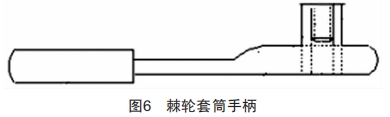 配電架空線路楔型耐張線夾專用安裝工具的研制