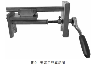 配電架空線路楔型耐張線夾專用安裝工具的研制