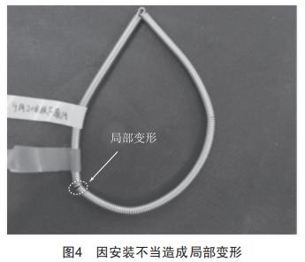 某660MW機(jī)組火電廠斷路器梅花觸頭熱故障機(jī)制分析