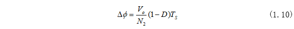 功率開(kāi)關(guān)器件脈寬調(diào)制的控制