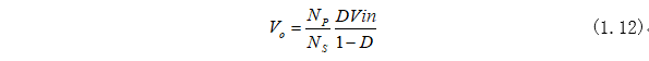 功率開(kāi)關(guān)器件脈寬調(diào)制的控制