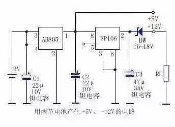 3～25V電壓可調穩(wěn)壓電路圖的設計