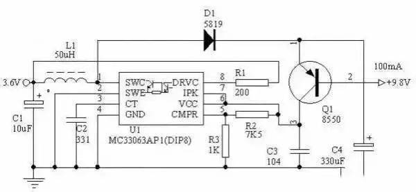 3～25V電壓可調穩(wěn)壓電路圖的設計