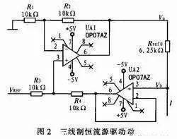 3～25V電壓可調穩(wěn)壓電路圖的設計