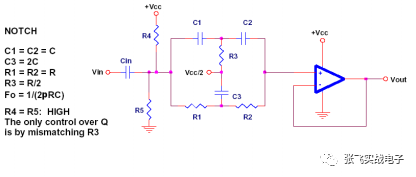 項目中單電源電路設(shè)計大全