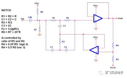 項目中單電源電路設(shè)計大全