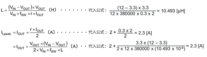 在DC/DC設(shè)計(jì)中電感和電容器的選定