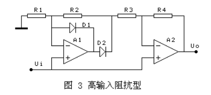 整流電路中，如何把交流電路變成直流電