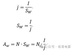 反激變換器計算變壓器初級電感和匝比