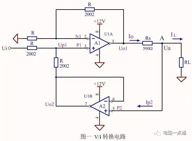 恒流源調(diào)穩(wěn)壓芯片LM317構(gòu)成的恒流源介紹