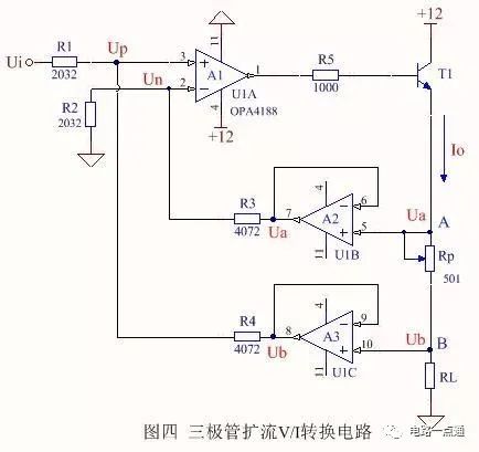 恒流源調(diào)穩(wěn)壓芯片LM317構(gòu)成的恒流源介紹