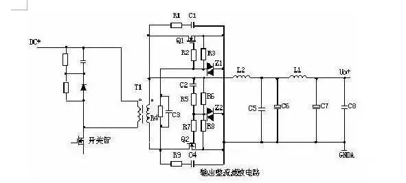 開關(guān)電源常見的限流、短路保護(hù)電路