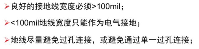 Flyback變換器工作模態(tài)分析