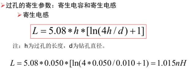 Flyback變換器工作模態(tài)分析