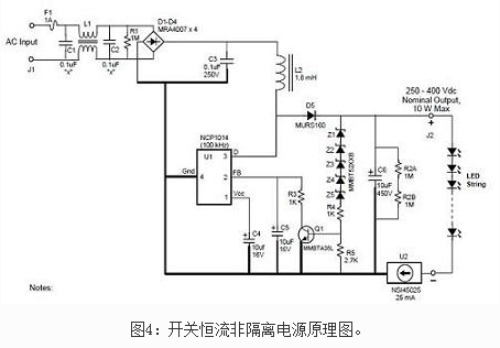 常用LED驅(qū)動(dòng)電路原理圖2