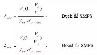 開關(guān)電源占空比D、電感值L、效率η公式推導(dǎo)
