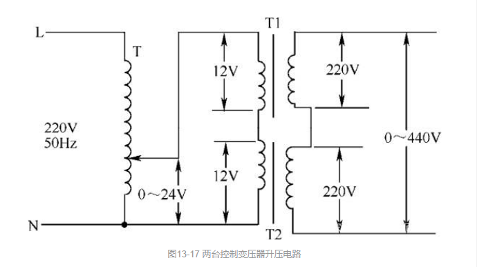 控制變壓器升壓電路的工作原理