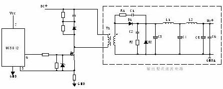 開關電源的電路組成設計