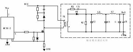 開關電源的電路組成設計