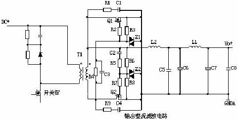 開關電源的電路組成設計