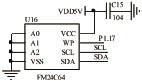 基于LPC2119設計配電控制模塊的總體設計